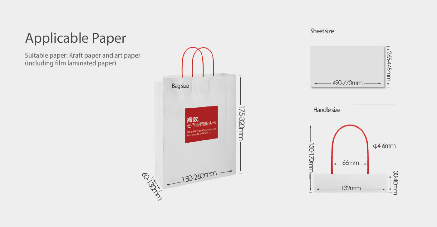 ZB700S-250 ZB700S-250