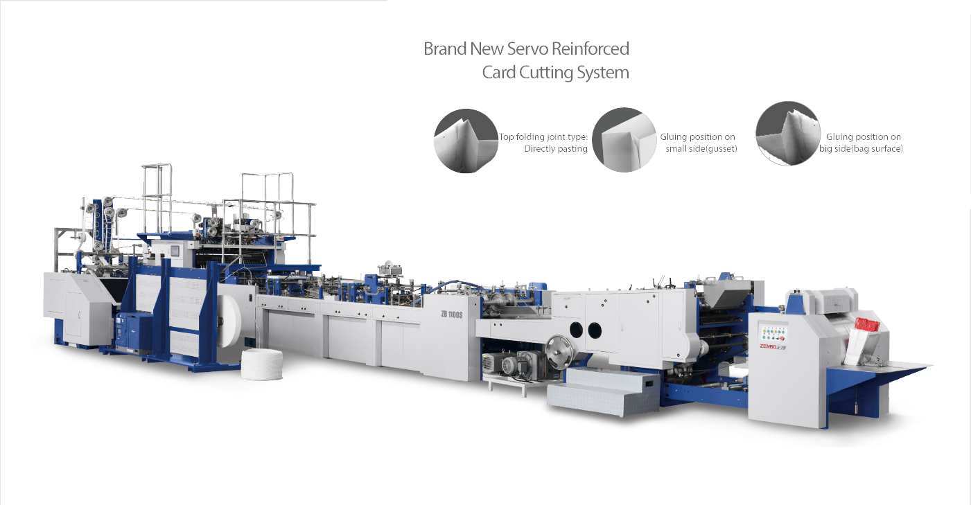 ZB1100S-380 ZB1100S-380