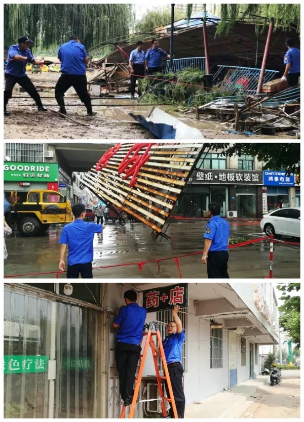 1566018691242609.jpg 1566018691242609.jpg