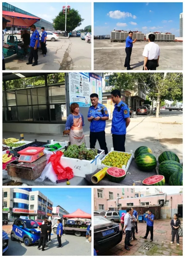 1566018546487382.jpg 1566018546487382.jpg