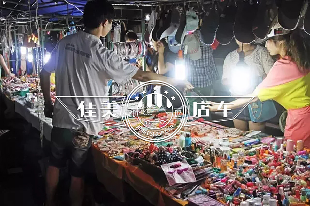 1590560085148846.jpg 640.webp (1).jpg