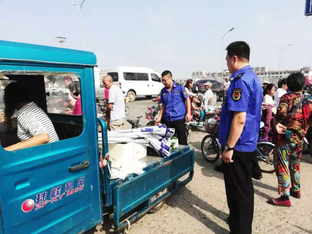 1566018642200511.jpg 1566018642200511.jpg