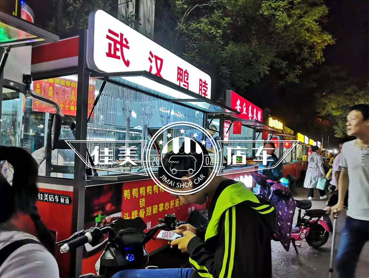 1590560014318309.jpg 圖片2.jpg